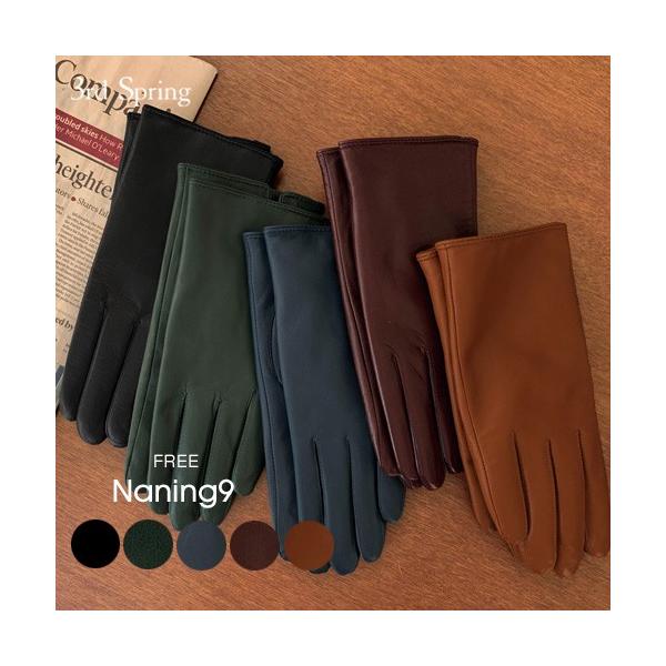 韓国 ファッション 国内送料無料 レディース 手袋 レザー