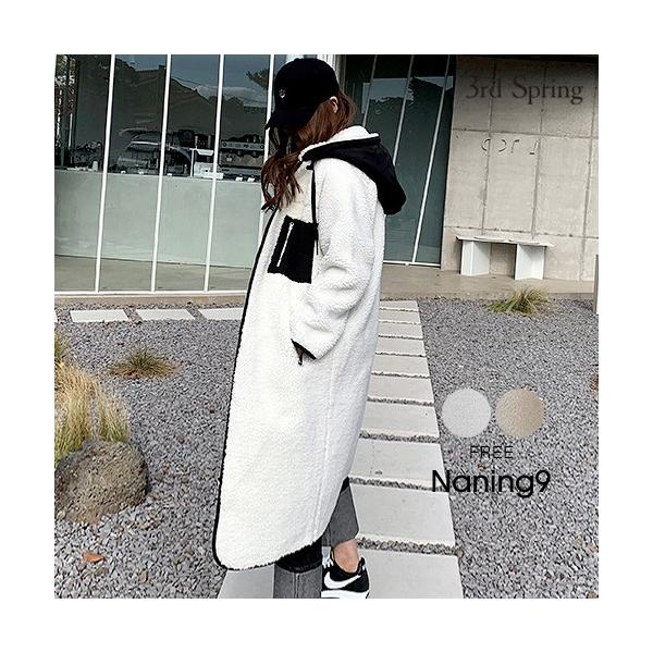 韓国 ファッション コート レディース リバーシブル ロング ボアコート Indicare Co In