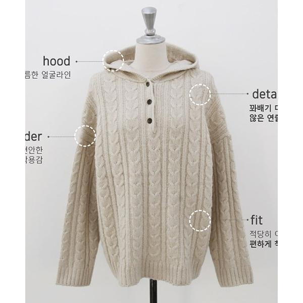 韓国 ファッション ニット オーバーのアイテム取扱 レディース 秋冬 ケーブルニットパーカー 長袖 セーター
