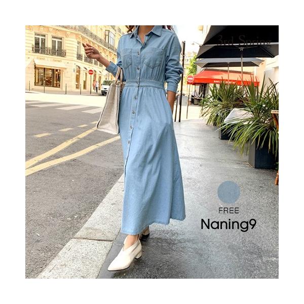 韓国 お得クーポン発行中 ファッション ワンピース レディース デニムシャツワンピース 長袖 上品 マキシ