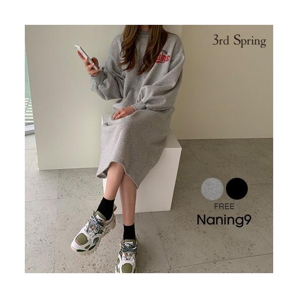 韓国 ファッション レディース ワンピース 膝丈 長袖 裏起毛スウェットワンピース 秋冬 Firststeplandscaping Com