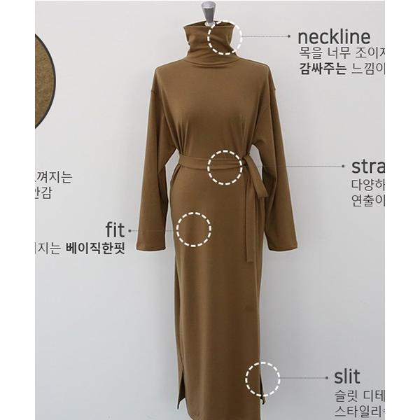韓国 ファッション レディース ワンピース 秋冬 長袖 タートルネック2wayロングワンピース 至高 マキシ