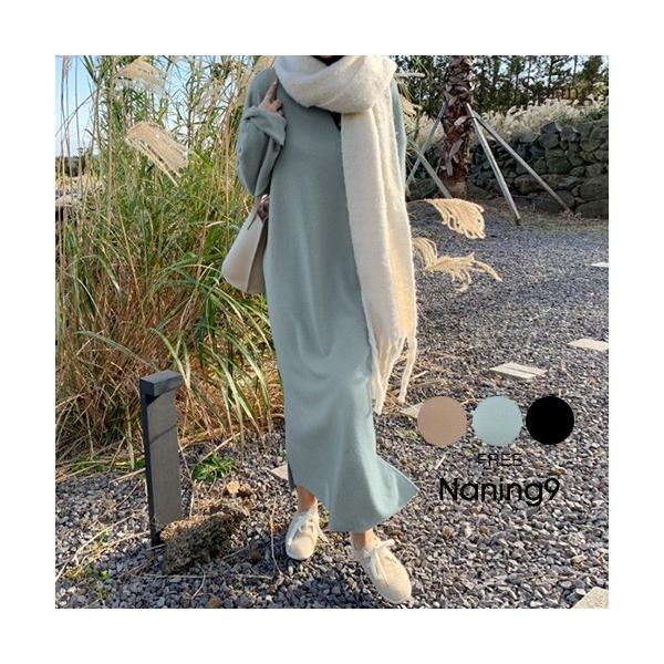 韓国 ファッション レディース ワンピース きれいめ 限定価格セール マキシ 起毛ロングワンピース 長袖 上品