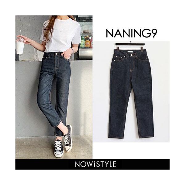 韓国 ファッション パンツ レディース アンクル丈ストレートジーンズ Oguiaurbano Com Br