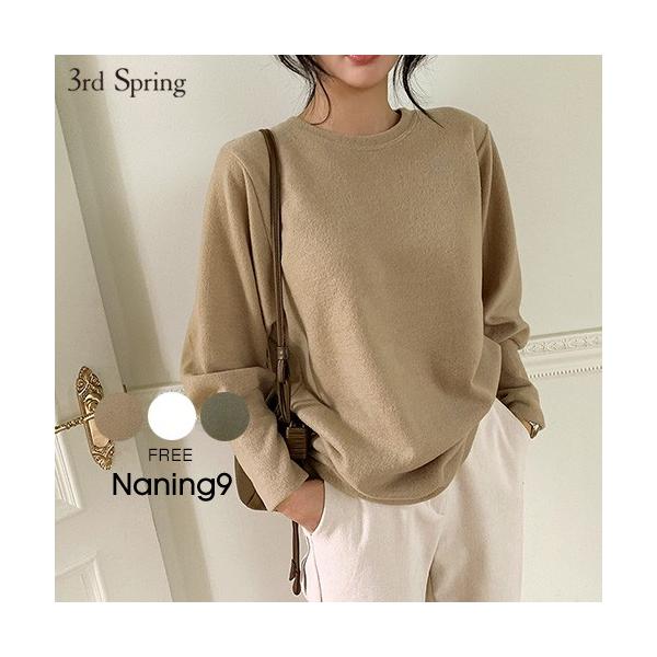 韓国 ファッション Tシャツ 中古 レディース 半袖 起毛ゆるカットソー おしゃれ