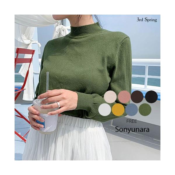 韓国 ファッション ニット レディース ワームバターボトルネックニット 店内限界値引き中 セルフラッピング無料 長袖 セーター