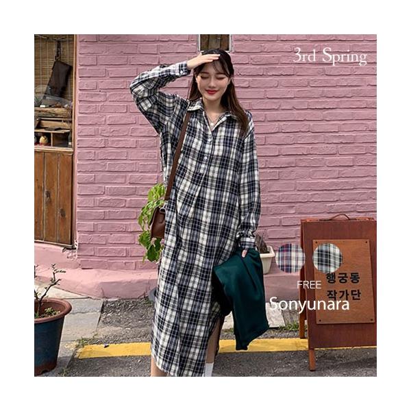 韓国 商店 ファッション ワンピース レディース 長袖トーリーチェック柄ワンピース 秋冬 マキシ