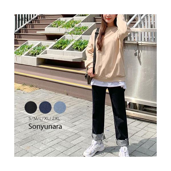 おすすめ特集 韓国 ファッション パンツ シンプルスリムフィットストレートデニムパンツ レディース