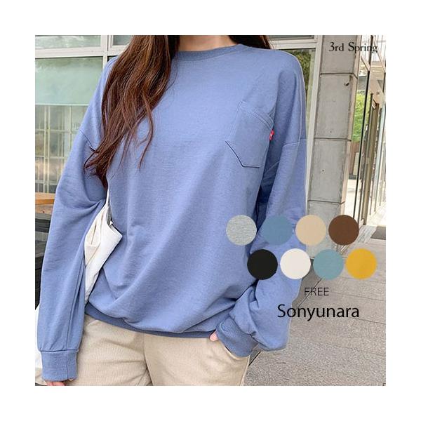 韓国 ファッション トレーナー レディース ミニポケットmtm 安値