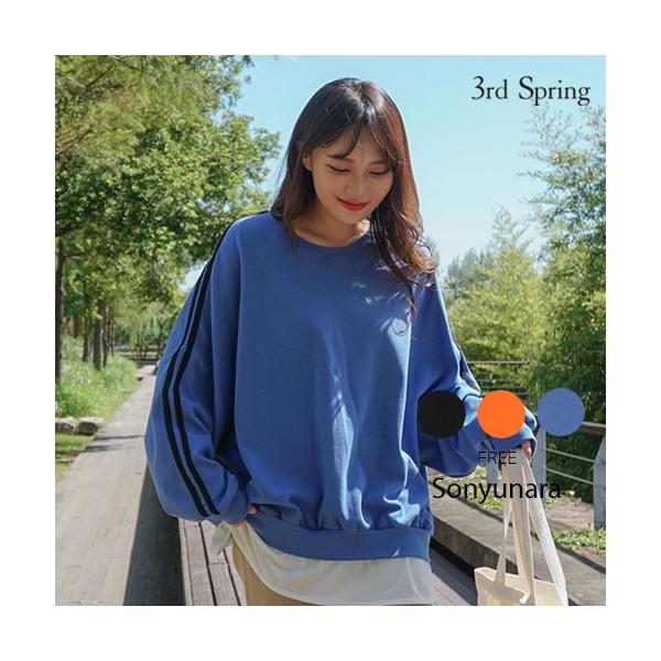 韓国 ファッション ブランド激安セール会場 トレーナー 秋冬 レディース イットレイヤードmtmスウェット