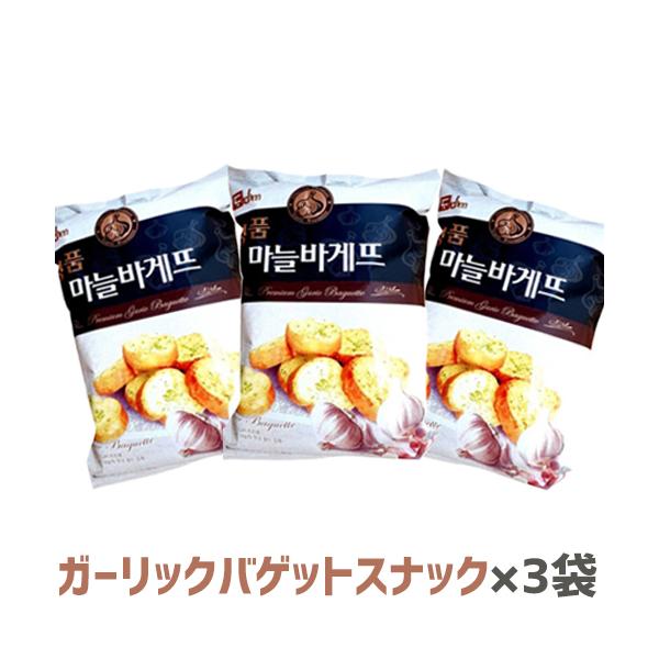 にんにく 菓子 みんな探してる人気モノ にんにく 菓子 食品