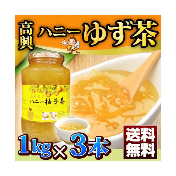 韓国 お茶 お土産の人気商品 通販 価格比較 価格 Com