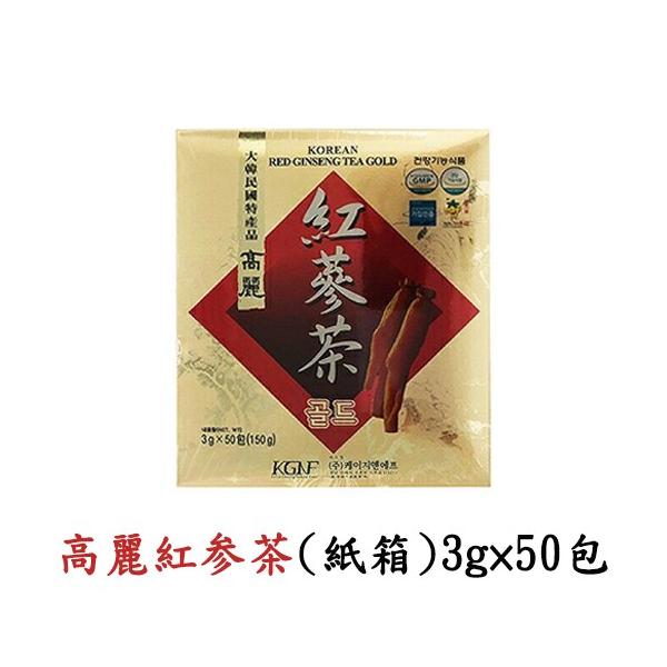 韓国 お茶 お土産の人気商品 通販 価格比較 価格 Com
