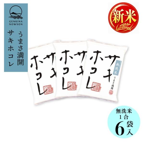 nowson_n-r-01-30-sm-50