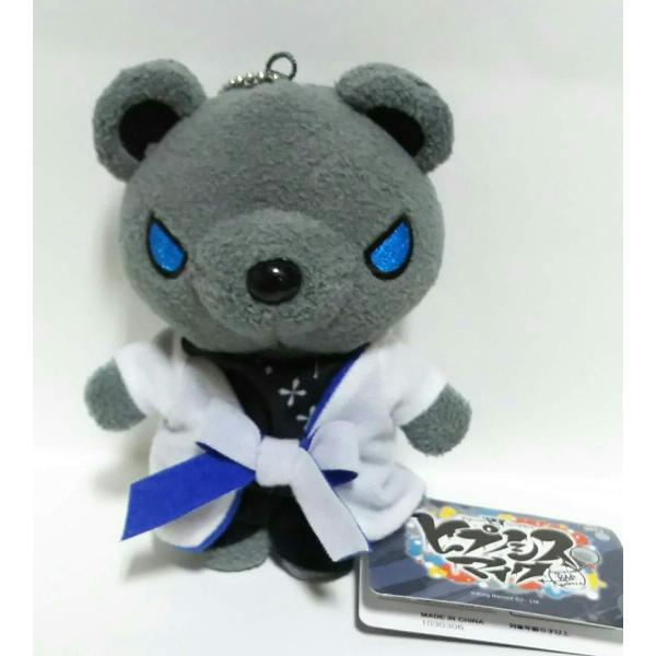 並行輸入品】ヒプノシスマイク Division Rap Battle くま・ぐるみ