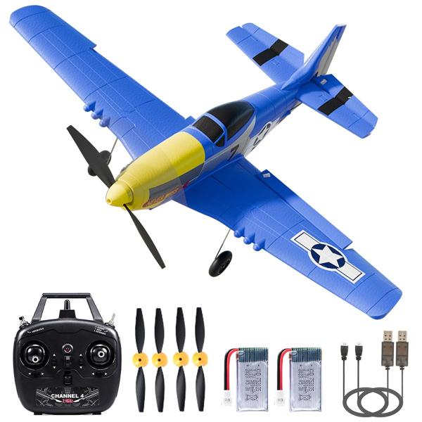 商品名:  ANTSIR P51 RC Plane, Remote Control Airplane 2.4GHZ with 6-Axis Gyro Stabilizer/Aileron/Elevator/Rudder for Boys A...