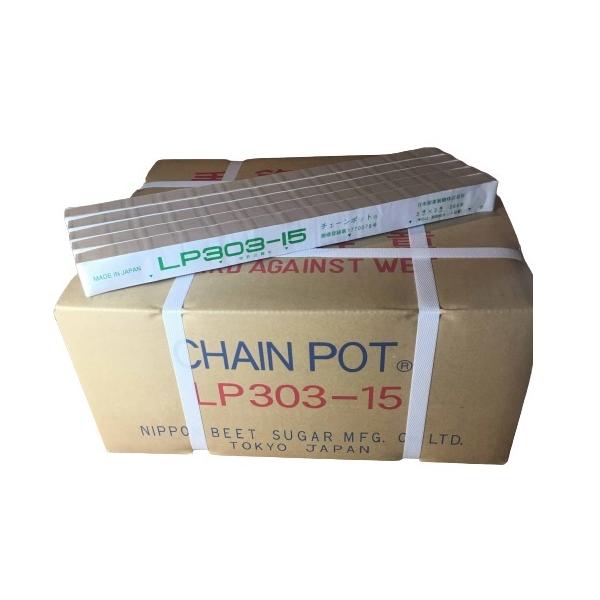 チェーンポット　LP303-15 75個入りを2箱 153833333.jpg?cmsp_timestamp=