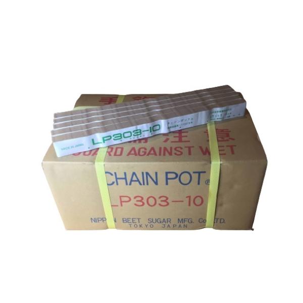 商品のパッケージは予告なく変更することがあります。※沖縄県は別途送料が発生いたします。※他の商品は同梱できません。別途送料が発生いたします。●紙製の鉢が数珠状（チェーン状）に連結した構造です。チェーンポット・ロングピッチチェーンポットは、簡...