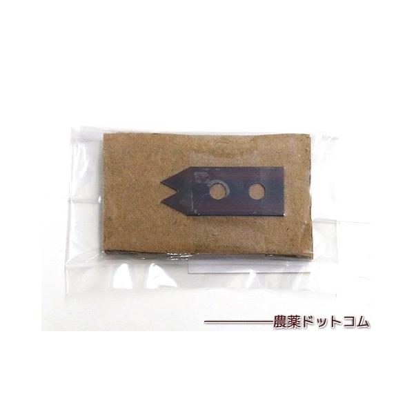 noyaku-com_2011001051807