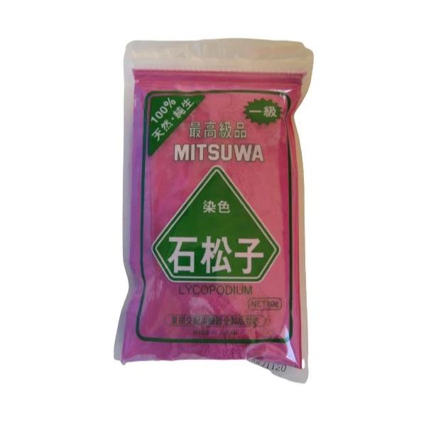 染色　石松子（せきしょうし）80g