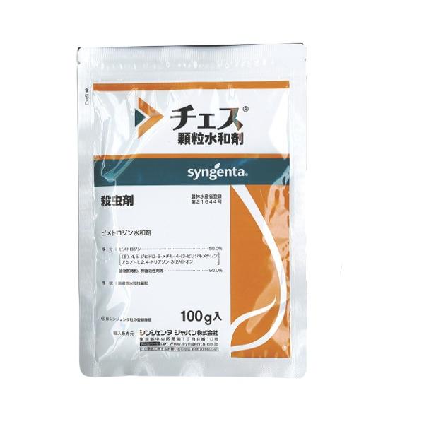 チェス顆粒水和剤 １００ｇ 農薬ドットコム 通販 Yahoo ショッピング