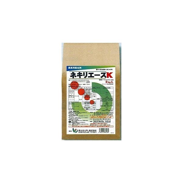 �l�L���G�[�X�j�@2kg