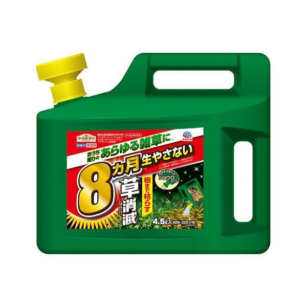 アースカマイラズ草消滅 4.5L×4本セット : 農薬ドットコム - 通販