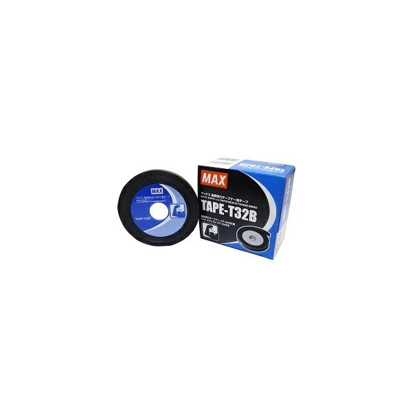 商品のパッケージは予告なく変更することがあります。テープナー専用ステープル足長４ｍｍ　肩幅５ｍｍこのステープルは、マックス強保持力テープナーＨＴ−Ｓ４５Ｅにご使用ください。