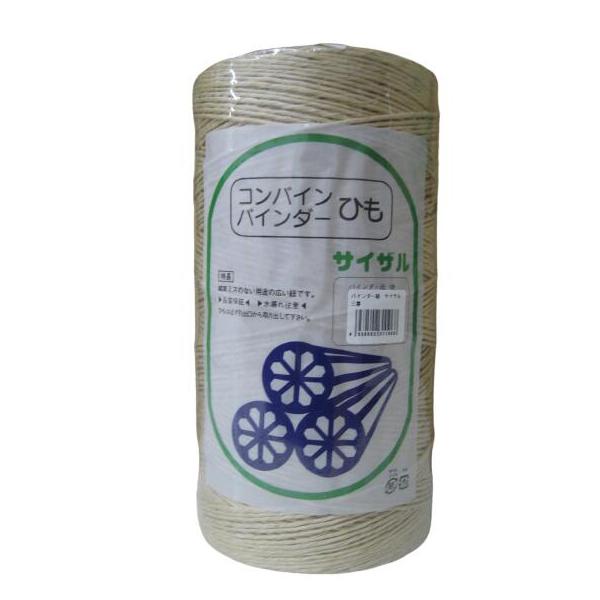 商品のパッケージは予告なく変更する場合がございます。使用上の注意●ひも端を引き出す際は引き出し口のシールをはがして下さい。●保管の際は直射日光を避けて下さい。