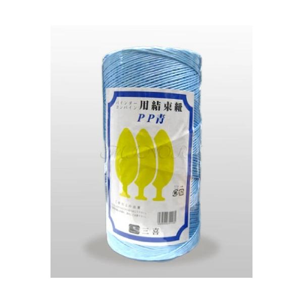 商品のパッケージは予告なく変更する場合がございます。長さ約1000ｍ　１玉使用上の注意●ひも端を引き出す際は引き出し口のシールをはがして下さい。●保管の際は直射日光を避けて下さい。メーカー　三喜
