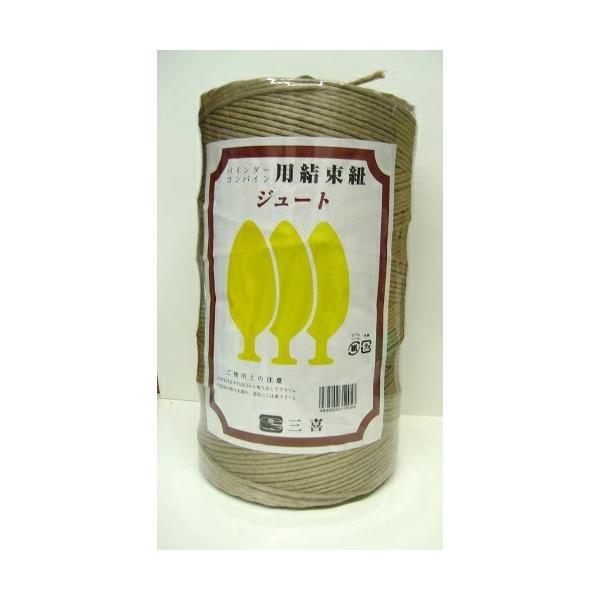 商品のパッケージは予告なく変更する場合がございます。使用上の注意●ひも端を引き出す際は引き出し口のシールをはがして下さい。●保管の際は直射日光を避けて下さい。