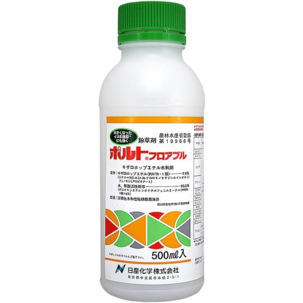ポルトフロアブル　500ml
