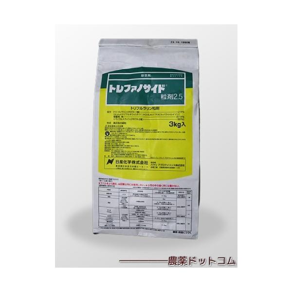 gt@mTCh2.5@ 3kg×8܃Zbg