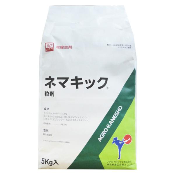 ネマキック粒剤5kg×4袋セットの線虫対策ガイド
