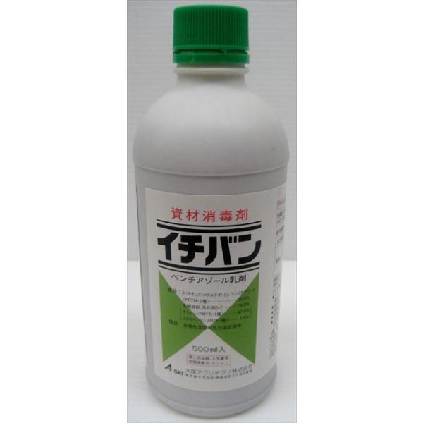 商品のパッケージは予告なく変更する場合がございます。■有効成分：2-(チオシアノメチルチオ)ベンゾチアゾール　(TCMTB)　30.0％■性状：赤褐色澄明可乳化油状液体●広い抗菌スペクトルを持ち、特にリゾープス属菌に優れた効果を示します。●...