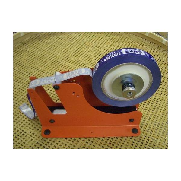 商品のパッケージは予告なく変更することがあります。野菜結束用テープ専用の結束機。アスバラ、白菜、ほうれん草などの結束に便利です。スーパーや小売店の小分け結束用、産地の小物野菜結束用などに！２０ｍｍ巾ｘ１００ｍ、１６ｍｍ巾ｘ１００ｍに対応。自...