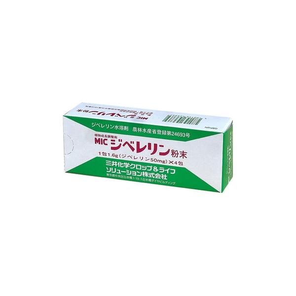 商品のパッケージ・メーカーは予告なく変更する場合がございます。MeijiSeikaファルマ品、三井化学品のいずれかで納品となります。商品の内容、成分は同じものとなります。■有効成分ジベレリン・・・3.1%■特徴●植物の成長を促す効果がありま...