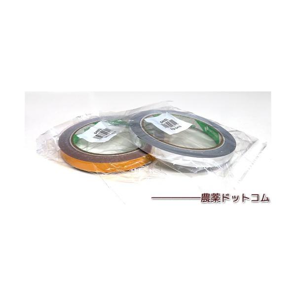 他サイト： ニチバン　バッグシーリング テープNo.540　金・銀【メール便可】の商品画像