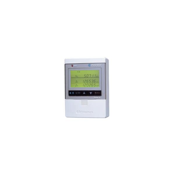 河村電器 eモニターセット EWM200 : Nozaki Web Store Yahoo!店 