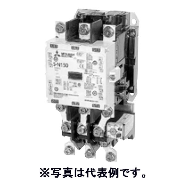 電磁接触器　MSO-N150 新品未使用 三菱（MITSUBISHI） 三菱電機 電磁開閉器 MSO-N150 75kW400V【125A(100