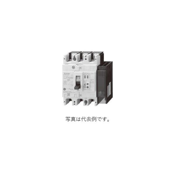 三菱電機 単3中性線欠相保護付ノーヒューズブレーカーNF125-NCV 三菱電機 単3中性線欠相保護付ノーヒューズブレーカーNF125-NCV