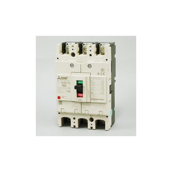 nozaki-ws_nf250-cv-3p-125a-alax
