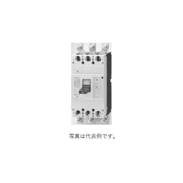 三菱電機（MITSUBISHI ELECTRIC） ノーヒューズブレーカーNF400-SW-3P