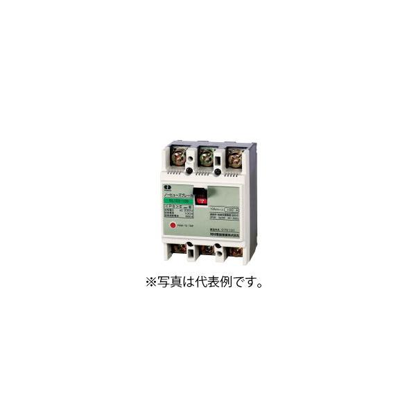 河村電器 JIS協約形ノーヒューズブレーカーNL103-75
