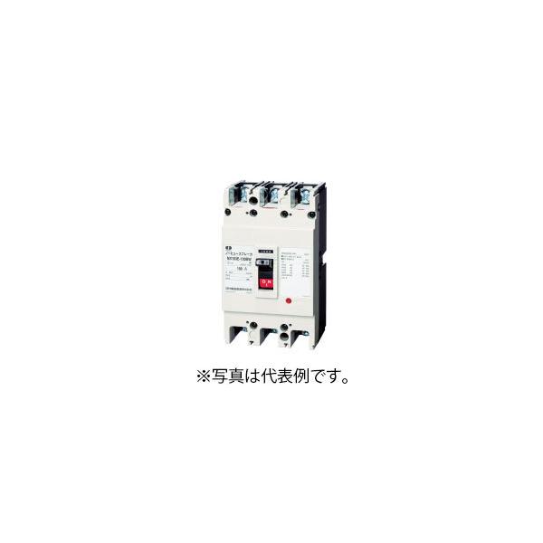 河村電器 経済形 100AF ノーヒューズブレーカー NX103E-100BW : Nozaki