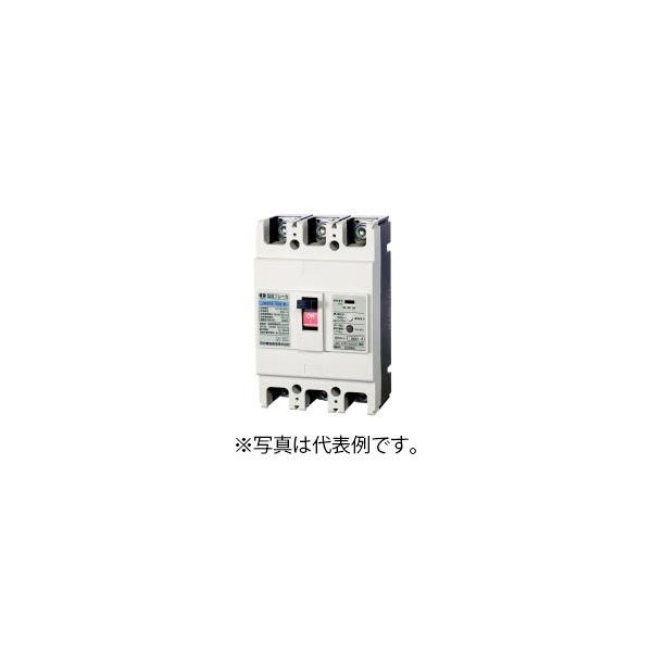 河村電器 漏電ブレーカー ZR223-225-K : Nozaki Web Store Yahoo!店