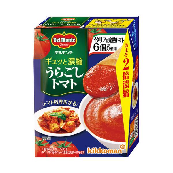 ※店内どれでも送料無料（沖縄・北海道を除く）【ヤマト運輸・佐川急便の選択OK！】