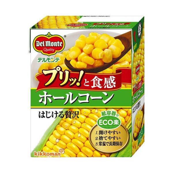 ※店内どれでも送料無料（沖縄・北海道を除く）【ヤマト運輸・佐川急便の選択OK！】