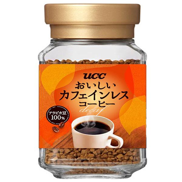 UCC おいしいカフェインレスコーヒー 45g瓶×12個入｜ 送料無料