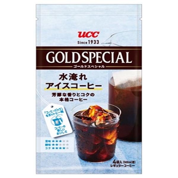Ucc アイスコーヒー コーヒー豆の人気商品 通販 価格比較 価格 Com